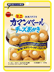 ブルボン