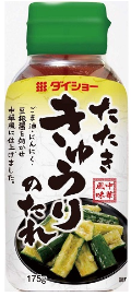 ダイショー