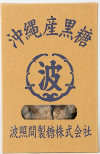 仲宗根食品