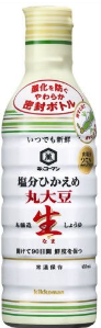 キッコーマン