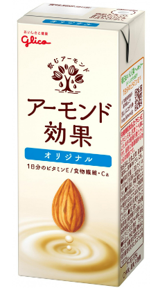江崎グリコ