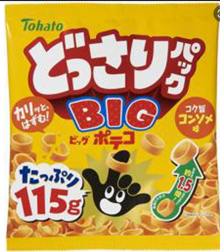 東ハト
