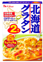 ハウス食品