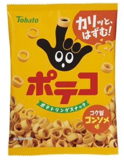 東ハト