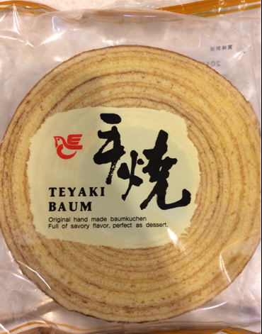 エースベーカリー