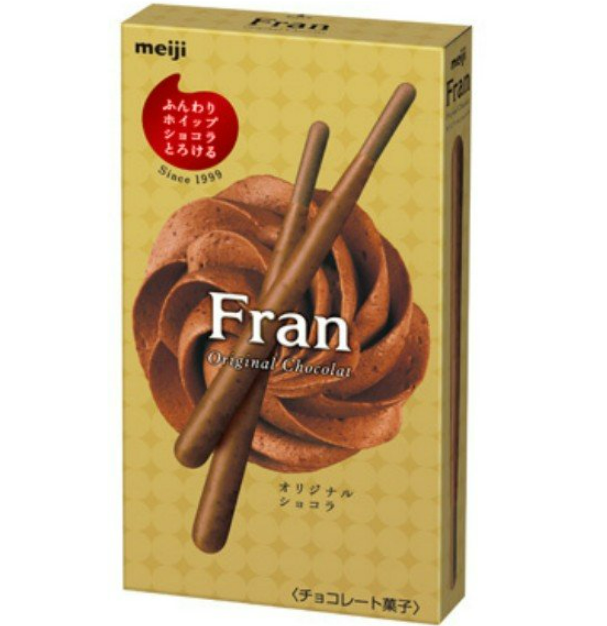 明治