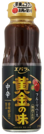 エバラ食品工業