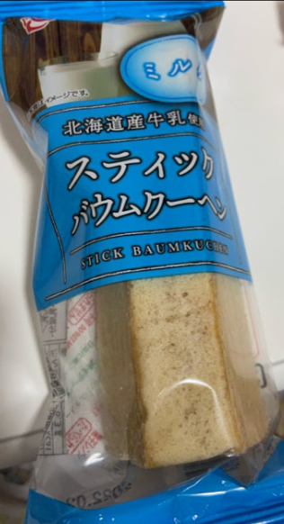エースベーカリー