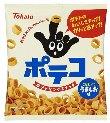 東ハト