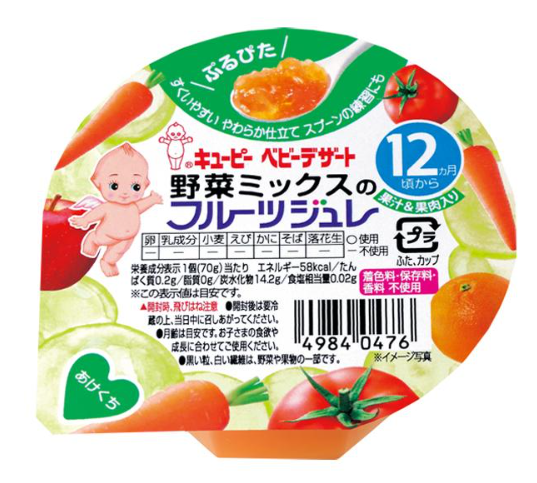 キユーピー