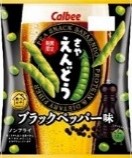 カルビー