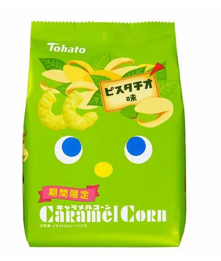 東ハト