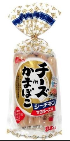 なとり
