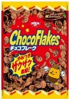 日清食品