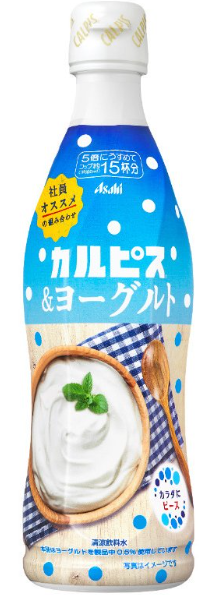 アサヒ飲料