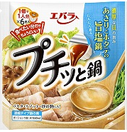 エバラ食品工業