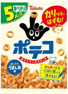 東ハト