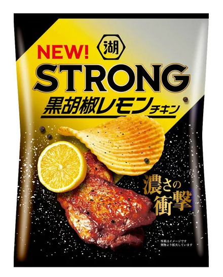 湖池屋