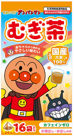 山城物産