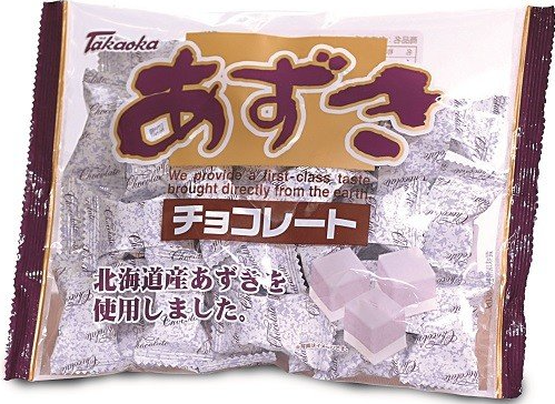 高岡食品工業