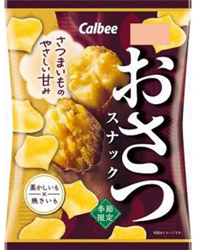 カルビー