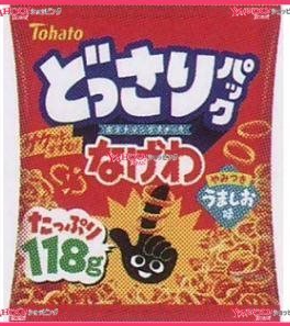 東ハト