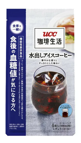 UCC
