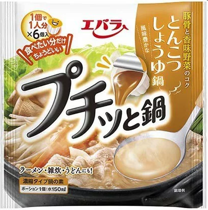 エバラ食品工業