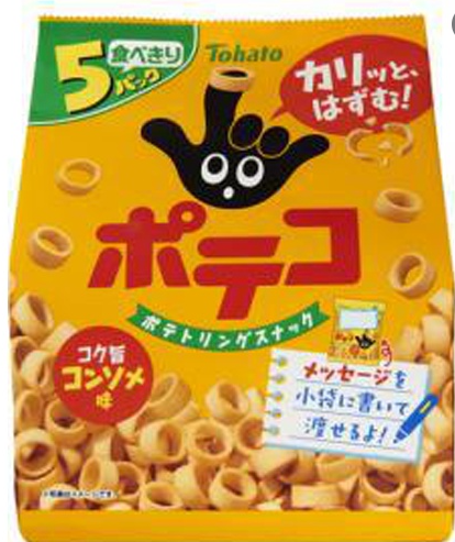東ハト