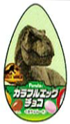 フルタ製菓