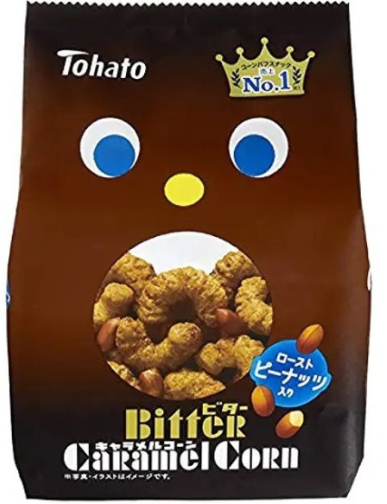 東ハト