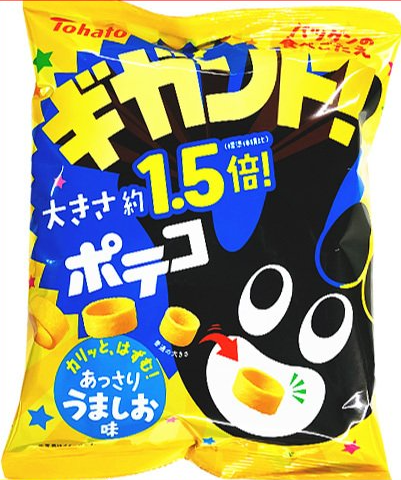 東ハト