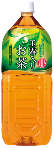 ポッカサッポロフード