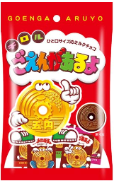 チロルチョコ