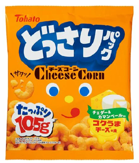 東ハト