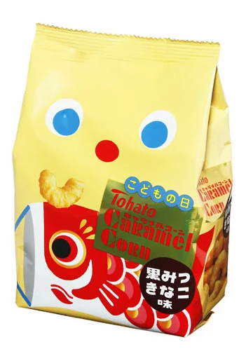 東ハト