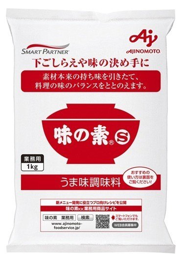 味の素