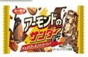 有楽製菓
