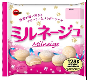 ブルボン
