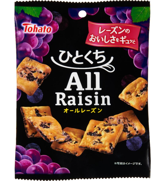 東ハト