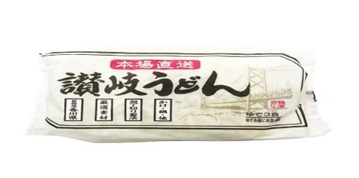 さぬきシセイ