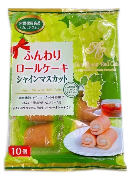 山内製菓