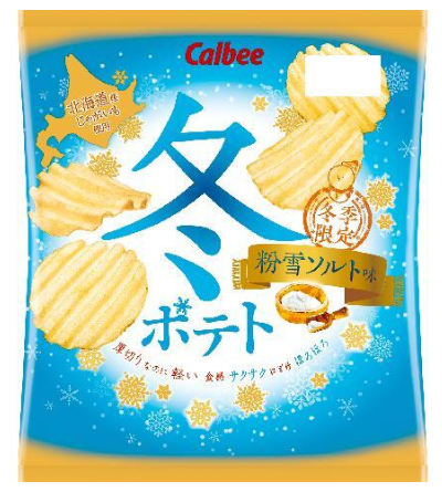 カルビー