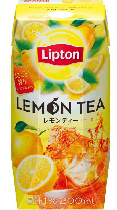 森永乳業