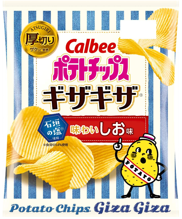 カルビー