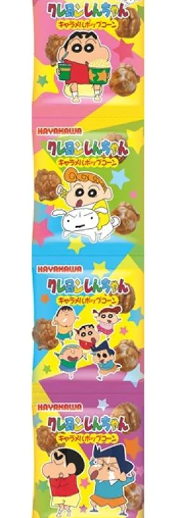 早川製菓