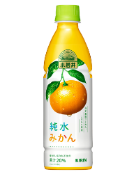 キリンビバレッジ