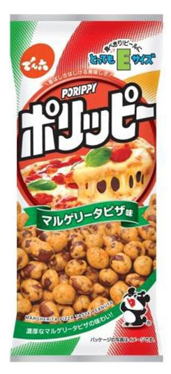 でん六