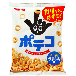 東ハト