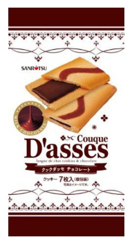 三立製菓